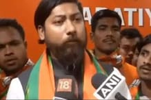 কোচবিহার লোকসভা কেন্দ্রের ২৯৭টি বুথে পুর্ননির্বাচনের দাবি বিজেপি প্রার্থী নিশীথ প্রামানিকের কোচবিহার লোকসভা কেন্দ্রের ২৯৭টি বুথে পুর্ননির্বাচনের দাবি বিজেপি প্রার্থী নিশীথ প্রামানিকের