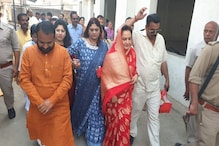 বিজেপি-র হয়ে লোকসভা নির্বাচনে লড়বেন জয়াপ্রদা, জন্মদিনের দিন রামপুরে প্রচারে অভিনেত্রী বিজেপি-র হয়ে লোকসভা নির্বাচনে লড়বেন জয়াপ্রদা, জন্মদিনের দিন রামপুরে প্রচারে অভিনেত্রী