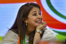 নিজের কেন্দ্রের ভোটপ্রচারে ব্যস্ত কংগ্রেসের তারকা প্রার্থী ঊর্মিলা মাতণ্ডকর নিজের কেন্দ্রের ভোটপ্রচারে ব্যস্ত কংগ্রেসের তারকা প্রার্থী ঊর্মিলা মাতণ্ডকর