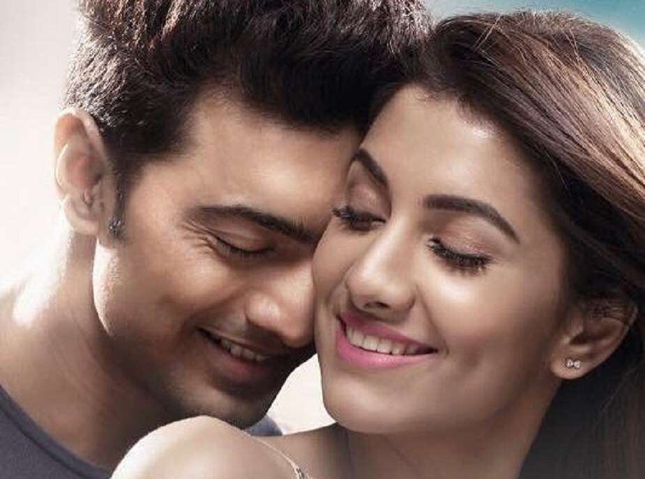 ♦ এই দুই সেলেব তাঁদের সম্পর্কের কথা ভক্তদের কাছে থেকে লুকিয়ে যাননি ৷ একসঙ্গে বেশ কিছু ছবিও করে ফেলেছেন তাঁরা ৷ সামনেই আসতে চলেছে নতুন বাংলা ছবি ‘কিডন্যাপ ৷’ছবি: ইনস্টাগ্রাম ৷ ♦ এই দুই সেলেব তাঁদের সম্পর্কের কথা ভক্তদের কাছে থেকে লুকিয়ে যাননি ৷ একসঙ্গে বেশ কিছু ছবিও করে ফেলেছেন তাঁরা ৷ সামনেই আসতে চলেছে নতুন বাংলা ছবি ‘কিডন্যাপ ৷’ছবি: ইনস্টাগ্রাম ৷