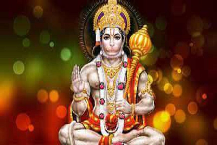 একমাত্র হনুমানের পুজো করলেই সমস্ত বাদা বিপত্তি দূর হয়ে তাঁর শরণে থাকলে অন্য কোনও দেবতাকে পুজো করতে হয়না ৷ একমাত্র হনুমানের পুজো করলেই সমস্ত বাদা বিপত্তি দূর হয়ে তাঁর শরণে থাকলে অন্য কোনও দেবতাকে পুজো করতে হয়না ৷