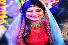 'কিরণমালা' রুক্মার বড় চমক ! কী সেই চমক, জানেন কি ? 'কিরণমালা' রুক্মার বড় চমক ! কী সেই চমক, জানেন কি ?