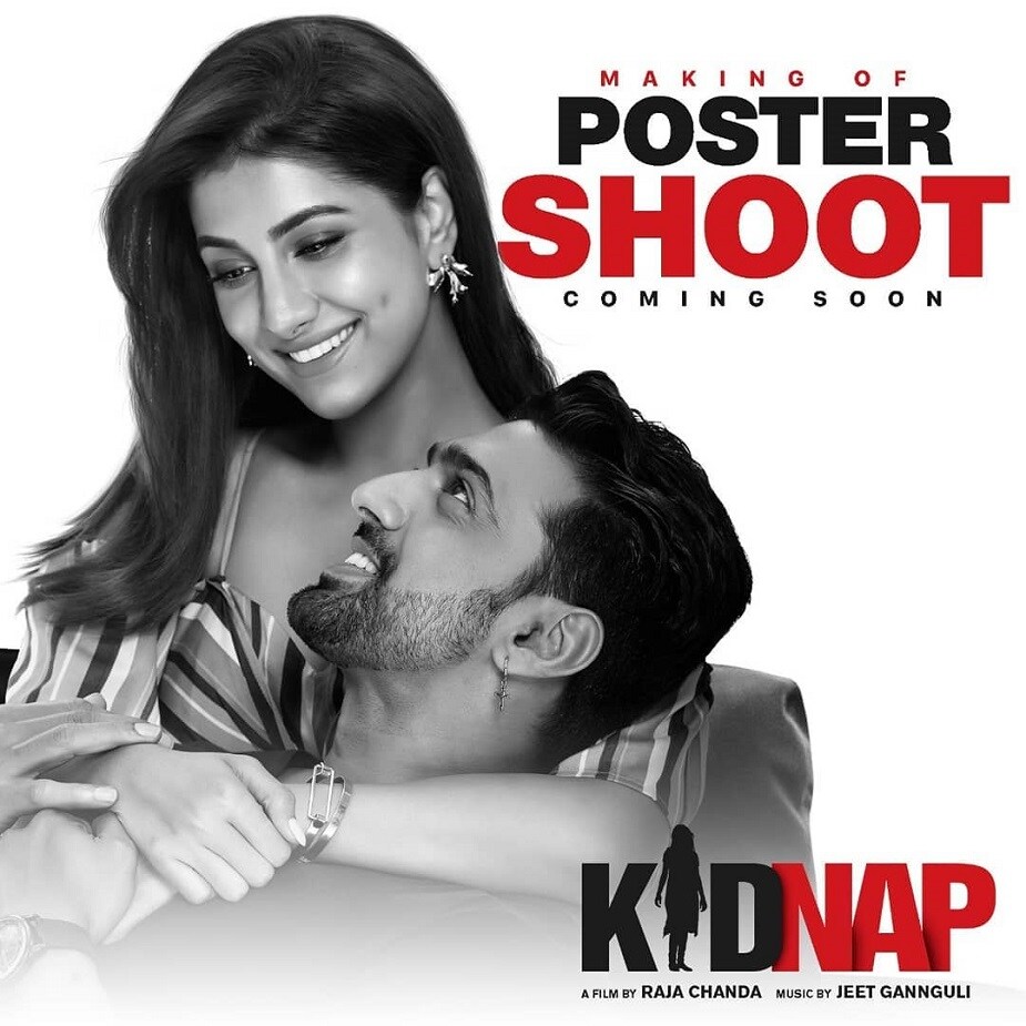 ♦ তার আগে ছবির টিজার ও পোস্টার রিলিজ হয়ে গিয়েছে ৷ এ বার সামনে আসতে চলেছে ‘কিডন্যাপ’-এর পোস্টার শ্যুটের পিছনের ভিডিও ৷ ছবি: ইনস্টাগ্রাম ৷ ♦ তার আগে ছবির টিজার ও পোস্টার রিলিজ হয়ে গিয়েছে ৷ এ বার সামনে আসতে চলেছে ‘কিডন্যাপ’-এর পোস্টার শ্যুটের পিছনের ভিডিও ৷ ছবি: ইনস্টাগ্রাম ৷