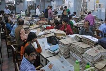 আগামী কয়েক বছরে সাড়ে সাত কোটি চাকরি যাওয়ার আশঙ্কা ! আপনার চাকরি কি সুরক্ষিত আছে ? আগামী কয়েক বছরে সাড়ে সাত কোটি চাকরি যাওয়ার আশঙ্কা ! আপনার চাকরি কি সুরক্ষিত আছে ?