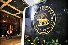 ৫০ টাকার নোট নিয়ে রিজার্ভ ব্যাঙ্কের নয়া ঘোষণা ৫০ টাকার নোট নিয়ে রিজার্ভ ব্যাঙ্কের নয়া ঘোষণা