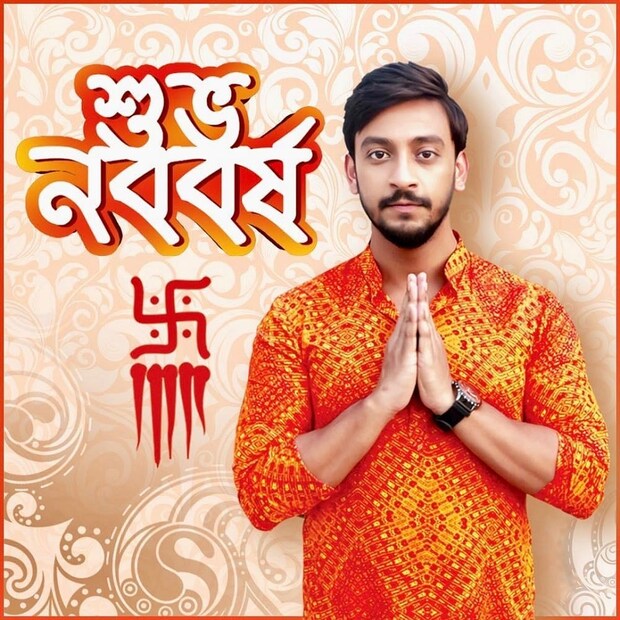 ♦ নতুন বছরের শুভেচ্ছা জানালেন টলিউড অভিনেতা বনি সেনগুপ্ত ৷