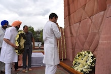 জালিয়ানওয়ালাবাগ হত্যাকাণ্ডের ১০০ বছর, শহিদদের শ্রদ্ধা জানালেন রাহুল জালিয়ানওয়ালাবাগ হত্যাকাণ্ডের ১০০ বছর, শহিদদের শ্রদ্ধা জানালেন রাহুল