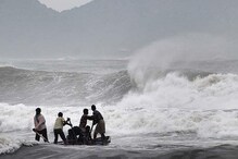 উত্তাল সামুদ্রিক এলাকা ! ভয়ঙ্কর ঘূর্ণিঝডে ব্যাপক লন্ডভন্ডের আশঙ্কা, মৎসজীবীদের গভীর সমুদ্রে যাওয়ায় নিষেধাজ্ঞা উত্তাল সামুদ্রিক এলাকা ! ভয়ঙ্কর ঘূর্ণিঝডে ব্যাপক লন্ডভন্ডের আশঙ্কা, মৎসজীবীদের গভীর সমুদ্রে যাওয়ায় নিষেধাজ্ঞা