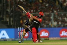 #IPL2019: KKR vs RCB: মইনের রানের ফুলঝুরি নিভিয়ে দিলেন কুলদীপ #IPL2019: KKR vs RCB: মইনের রানের ফুলঝুরি নিভিয়ে দিলেন কুলদীপ