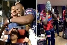 ব্যাট হাতে ধামাকার পাশাপাশি ইডেনে KKR-এর এই স্পেশ্যাল ফ্যানের সঙ্গে জন্মদিন সেলিব্রেশন রাসেলের ব্যাট হাতে ধামাকার পাশাপাশি ইডেনে KKR-এর এই স্পেশ্যাল ফ্যানের সঙ্গে জন্মদিন সেলিব্রেশন রাসেলের