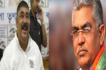 ‘দিলীপ ঘোষ পাগল হয়ে গিয়েছে, ছেঁড়া জামাকাপড় পরে ঘুরবে’, অনুব্রতর নিশানায় বিজেপির রাজ্য সভাপতি ‘দিলীপ ঘোষ পাগল হয়ে গিয়েছে, ছেঁড়া জামাকাপড় পরে ঘুরবে’, অনুব্রতর নিশানায় বিজেপির রাজ্য সভাপতি
