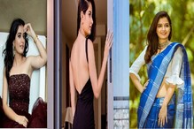রূপের প্লাবনে উত্তাল সোশ্যাল মিডিয়া ! আশিকা রঙ্গনাথের পরপর সুপারহট ছবিতে উঠেছে সুনামি রূপের প্লাবনে উত্তাল সোশ্যাল মিডিয়া ! আশিকা রঙ্গনাথের পরপর সুপারহট ছবিতে উঠেছে সুনামি