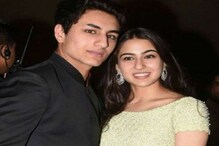 সারা আলি খান ও তাঁর ভাই ইব্রাহিমকে কি এবার এক ফ্রেমে দেখা যাবে ? সারা আলি খান ও তাঁর ভাই ইব্রাহিমকে কি এবার এক ফ্রেমে দেখা যাবে ?