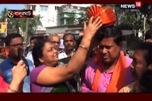 মাথায় গেরুয়া পাগড়ি, প্রচারে বেরলেন বালুরঘাটের বিজেপি প্রার্থী মাথায় গেরুয়া পাগড়ি, প্রচারে বেরলেন বালুরঘাটের বিজেপি প্রার্থী