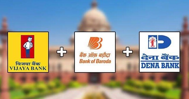 • কেন্দ্রীয় মন্ত্রীসভা আগেই একটি ‘মেগা ব্যাঙ্ক’-এর তরফে সম্মতি জানিয়েছিল ৷ বাজেটের সময়ই ঘোষণা করা হয়েছিল ব্যাংকের সংযুক্তিকরণের কথা। তবে এতে ব্যাঙ্ককর্মী ও গ্রাহকদের কোনও সমস্যায় পড়তে হবে না বলেও জানানো হয়েছে ৷ • কেন্দ্রীয় মন্ত্রীসভা আগেই একটি ‘মেগা ব্যাঙ্ক’-এর তরফে সম্মতি জানিয়েছিল ৷ বাজেটের সময়ই ঘোষণা করা হয়েছিল ব্যাংকের সংযুক্তিকরণের কথা। তবে এতে ব্যাঙ্ককর্মী ও গ্রাহকদের কোনও সমস্যায় পড়তে হবে না বলেও জানানো হয়েছে ৷