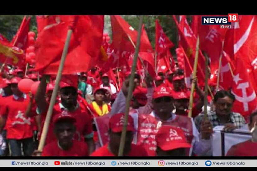 বাঁকুড়া লোকসভা কেন্দ্রের প্রাক্তন সাংসদ বাসুদেব আচারিয়াও উপস্থিত ছিলেন ৷ যদিও মহামিছিলের মাঝে তিনি অসুস্থ হয়ে পড়েন ৷