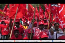 প্রার্থীদের সমর্থনে বাঁকুড়ায় বামেদের মহামিছিল, দেখুন ছবিতে প্রার্থীদের সমর্থনে বাঁকুড়ায় বামেদের মহামিছিল, দেখুন ছবিতে