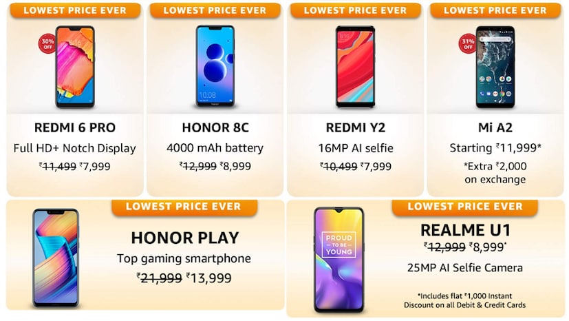 এই সেলে সস্তা হচ্ছে OnePlus 6T, Realme U1, iPhone X, Honor View 20-র মতন একাধিক স্মার্টফোন। 