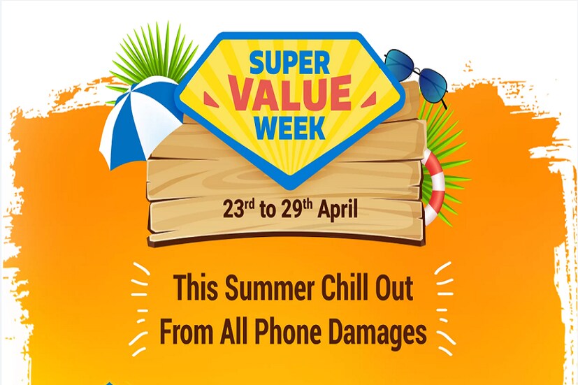 মঙ্গলবার থেকে শুরু হল Flipkart-এর Super Value Week। 23-  29 এপ্রিল পর্যন্ত চলবে এই অফার। এই অফারে পাওয়া যাচ্ছে একাধিক জনপ্রিয় স্মার্টফোনে ছাড়। 