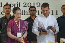 জিডিপি-র ৬% বরাদ্দ হবে শিক্ষায়, প্রতিশ্রুতি রাহুলের জিডিপি-র ৬% বরাদ্দ হবে শিক্ষায়, প্রতিশ্রুতি রাহুলের