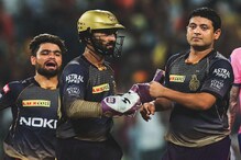 IPL 2019: সম্ভাবনা ক্ষীণ, তবু যে অঙ্কে নাইটরা প্লে অফে যেতে পারে, জেনে নিন IPL 2019: সম্ভাবনা ক্ষীণ, তবু যে অঙ্কে নাইটরা প্লে অফে যেতে পারে, জেনে নিন