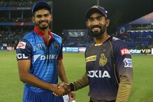 #IPL2019: KKR vs DC : টসে জিতে ফিল্ডিংয়ের সিদ্ধান্ত দিল্লির, ব্যাট করছে কলকাতা #IPL2019: KKR vs DC : টসে জিতে ফিল্ডিংয়ের সিদ্ধান্ত দিল্লির, ব্যাট করছে কলকাতা