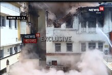 এক্সাইড মোড়ের বহুতলে বিধ্বংসী অগ্নিকাণ্ড, প্রকাশ্যে এল চাঞ্চল্যকর ভিডিও ফুটেজ এক্সাইড মোড়ের বহুতলে বিধ্বংসী অগ্নিকাণ্ড, প্রকাশ্যে এল চাঞ্চল্যকর ভিডিও ফুটেজ