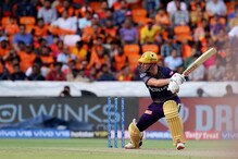 #IPL2019: SRH vs KKR: ক্রিস লিনের অর্ধশতরান ,হায়দরাবাদের জয়ের লক্ষ্য ১৬০ #IPL2019: SRH vs KKR: ক্রিস লিনের অর্ধশতরান ,হায়দরাবাদের জয়ের লক্ষ্য ১৬০