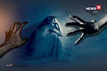 আমেরিকা থেকে ভোটের খবর করতে এসে গাজিয়াবাদে শ্লীলতাহানির শিকার মার্কিন সাংবাদিক আমেরিকা থেকে ভোটের খবর করতে এসে গাজিয়াবাদে শ্লীলতাহানির শিকার মার্কিন সাংবাদিক