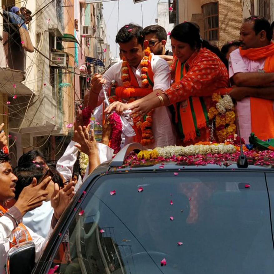২৫ এপ্রিল দিল্লির লক্ষ্মীনগর, বিনা অনুমতিতে এই প্রচারযাত্রা আয়োজন করেছিলেন তিনি। (Image: Twitter) ২৫ এপ্রিল দিল্লির লক্ষ্মীনগর, বিনা অনুমতিতে এই প্রচারযাত্রা আয়োজন করেছিলেন তিনি। (Image: Twitter)