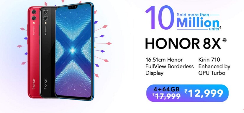 Honor 8X ফোনের 4GB RAM আর  64GB ভেরিয়েন্ট পাওয়া যাচ্ছে মাত্র 12,999। 