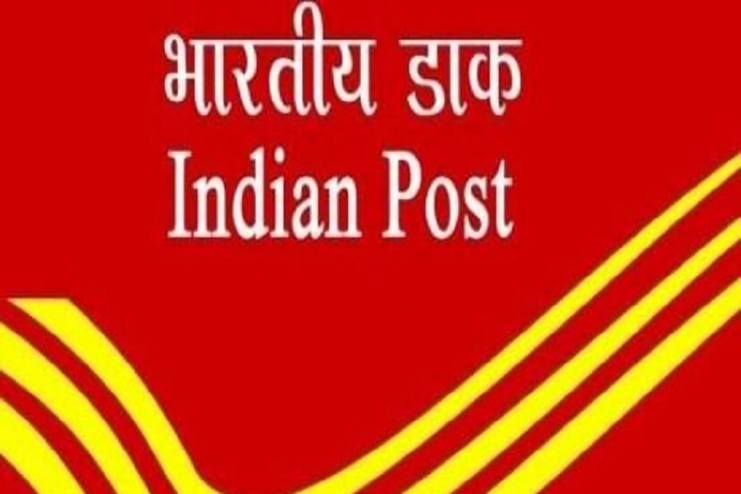 আবেদনের শেষ তারিখ ১৪ অগাস্ট ৷