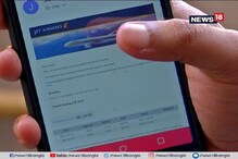 বন্ধ জেট এয়ারওয়েজের উড়ান, বিপাকে জেট এয়ারওয়েজের যাত্রীরা বন্ধ জেট এয়ারওয়েজের উড়ান, বিপাকে জেট এয়ারওয়েজের যাত্রীরা