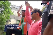 যাদবপুরে বিজেপি প্রার্থী অনুপম হাজরার হয়ে প্রচারে ‘দ্য গ্রেট খলি’ যাদবপুরে বিজেপি প্রার্থী অনুপম হাজরার হয়ে প্রচারে ‘দ্য গ্রেট খলি’