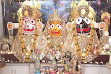 জগন্নাথ-বলভদ্র, সুভদ্রার আশীর্বাদে মিটবে অভাব, পূর্ণিমায় শ্রীক্ষেত্রে ভক্তদের সামনে রাজবেশে দর্শন মহাপ্রভুর