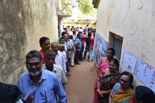 Lok Sabha Election Voting Live: দ্বিতীয় দফায় রাজ্যে ভোট পড়ল ৭৬.০৭% Lok Sabha Election Voting Live: দ্বিতীয় দফায় রাজ্যে ভোট পড়ল ৭৬.০৭%