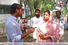 ভোট দিতে যাওয়ার আগে নিউজ 18 বাংলার মুখোমুখি মালদা উত্তরের তৃণমূল প্রার্থী মৌসম বেনজির নূর ভোট দিতে যাওয়ার আগে নিউজ 18 বাংলার মুখোমুখি মালদা উত্তরের তৃণমূল প্রার্থী মৌসম বেনজির নূর