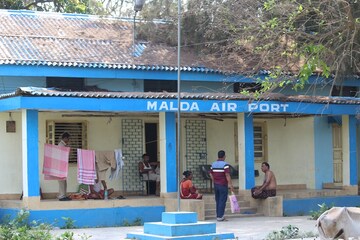 মালদহ বিমানবন্দরের কাজ চলছে দ্রুতগতিতে, রানওয়ে সম্পূর্ণ হতে বাকী আর কয়েকমাস মালদহ বিমানবন্দরের কাজ চলছে দ্রুতগতিতে, রানওয়ে সম্পূর্ণ হতে বাকী আর কয়েকমাস