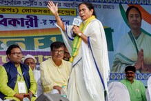 Lok Sabha Elections 2019: ‘বুথে কীভাবে গুলি চালায় আধাসেনা?’, দুবরাজপুরের ঘটনায় প্রশ্ন তুললেন মমতা Lok Sabha Elections 2019: ‘বুথে কীভাবে গুলি চালায় আধাসেনা?’, দুবরাজপুরের ঘটনায় প্রশ্ন তুললেন মমতা