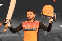 IPL 2019: মণীশ পাণ্ডের হাফসেঞ্চুরি, রাজস্থানের সামনে ১৬১ রানের টার্গেট রাখল সানরাইজার্স IPL 2019: মণীশ পাণ্ডের হাফসেঞ্চুরি, রাজস্থানের সামনে ১৬১ রানের টার্গেট রাখল সানরাইজার্স