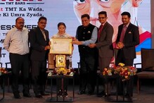 ‘‘ ধোনি যদি ক্রিকেটের কিংবদন্তী হন, আমি তাহলে বক্সিংয়ের...’’: মেরি কম ‘‘ ধোনি যদি ক্রিকেটের কিংবদন্তী হন, আমি তাহলে বক্সিংয়ের...’’: মেরি কম