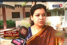 নেতার সাথে ভোটের পথে : একেবারে অন্য মেজাজে তৃণমূল প্রার্থী মৌসম বেনজির নূর নেতার সাথে ভোটের পথে : একেবারে অন্য মেজাজে তৃণমূল প্রার্থী মৌসম বেনজির নূর
