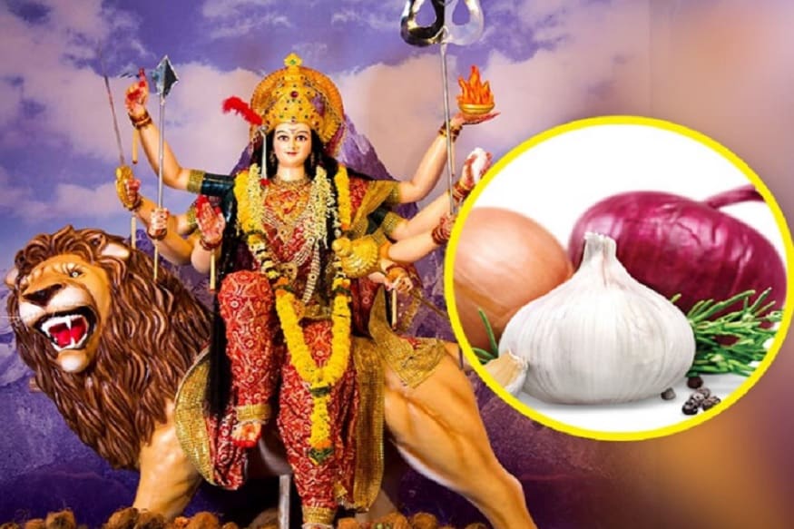 • চৈত্র নবরাত্রি বা বাসন্তী নবরাত্রির আজ সপ্তমদিন ৷ অর্থাৎ আজ সপ্তমী ৷ নবরাত্রির এই নয় দিন নিরামিষ আহার বা ফলাহার করেন ভক্তরা ৷ • চৈত্র নবরাত্রি বা বাসন্তী নবরাত্রির আজ সপ্তমদিন ৷ অর্থাৎ আজ সপ্তমী ৷ নবরাত্রির এই নয় দিন নিরামিষ আহার বা ফলাহার করেন ভক্তরা ৷