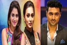 তারকা প্রচারে সরগরম তারকা কেন্দ্রগুলি, নুসরত-মিমি থেকে দেব-শতাব্দী, রাজনীতির উত্তাপে উত্তপ্ত দক্ষিণবঙ্গ তারকা প্রচারে সরগরম তারকা কেন্দ্রগুলি, নুসরত-মিমি থেকে দেব-শতাব্দী, রাজনীতির উত্তাপে উত্তপ্ত দক্ষিণবঙ্গ
