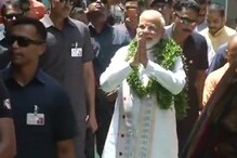 বারাণসীতে জলখাবার সেরে নিচ্ছেন অমিত শাহ-রাজনাথ সিং, জেলা শাসকের দফতরে মনোনয়ন পেশ নরেন্দ্র মোদির বারাণসীতে জলখাবার সেরে নিচ্ছেন অমিত শাহ-রাজনাথ সিং, জেলা শাসকের দফতরে মনোনয়ন পেশ নরেন্দ্র মোদির