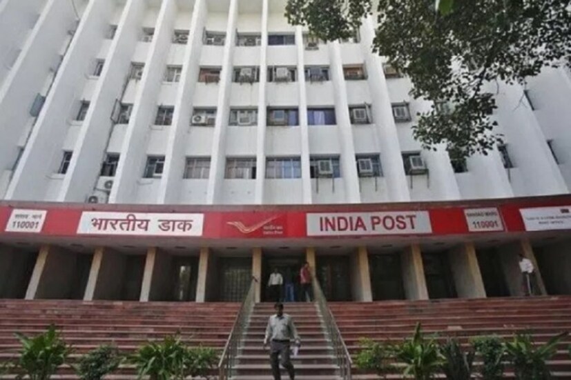 অত্যাধুনিক পরিষেবা নিয়ে আসছে পোস্ট অফিস ৷ দেশের অন্যতম বড় আইটি সংস্থা টিসিএস  দেশের ১.৫ লক্ষ পোস্ট অফিসকে আধুনিক বানানোর প্রক্রিয়া সাহায্য করছে ৷ 