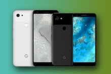 মে মাসে বাজারে আসছে Pixel-এর নতুন দুটি স্মার্টফোন মে মাসে বাজারে আসছে Pixel-এর নতুন দুটি স্মার্টফোন