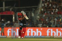 #IPL2019: KKR vs RCB: ইডেনে দুদ্ধর্ষ শতরান বিরাট কোহলির, জয়ের জন্য KKR -র লক্ষ্য ২১৪ #IPL2019: KKR vs RCB: ইডেনে দুদ্ধর্ষ শতরান বিরাট কোহলির, জয়ের জন্য KKR -র লক্ষ্য ২১৪