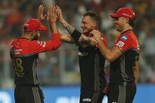 #IPL2019: KKR vs RCB: ‘স্টেইন’ গানে কুপোকাত নাইটরা #IPL2019: KKR vs RCB: ‘স্টেইন’ গানে কুপোকাত নাইটরা