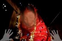 পাথর-জুতো দিয়ে মারধরের পর নগ্ন করে সদ্য বিধবা মহিলাকে রাস্তায় নিয়ে এল ননদ-দেওর! পাথর-জুতো দিয়ে মারধরের পর নগ্ন করে সদ্য বিধবা মহিলাকে রাস্তায় নিয়ে এল ননদ-দেওর!